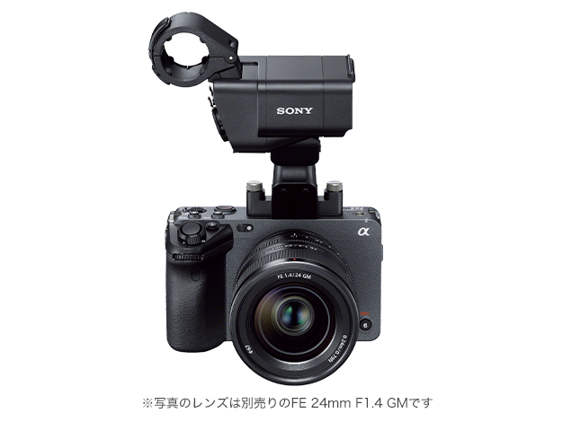 Official Sony FX3 Cinema Line camera body packshot for identification